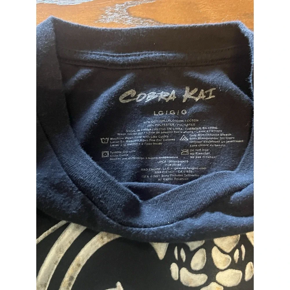 Cobra Kai Graphic Print Tee T-Shirt Youth L Black Cotton Short Sleeve Crew Neck
